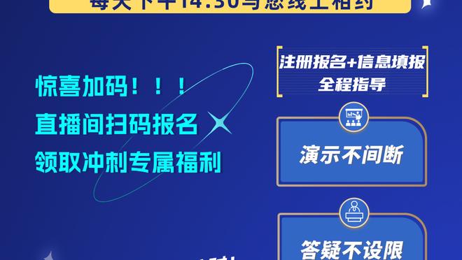 武磊：刚从西班牙回来踢中超感觉太轻松随便踢，现在也被同化了