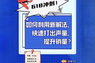 凤凰山名场面？全场球迷持续5分钟大合唱，球场秒变演唱会？