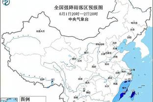 英超-埃弗顿1-1绝平水晶宫遭联赛8轮不胜 先赛一场与降级区同分