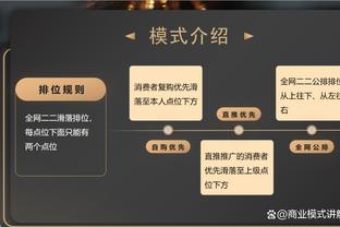 开赛前不敢想！日本两战已丢4球，仅印度、巴勒斯坦丢球数更多